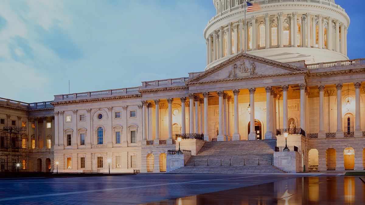 United States Capital East entrance